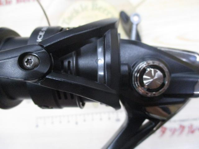 20エクスセンスBB 4000MXG