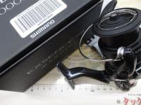 20エクスセンスBB 4000MXG