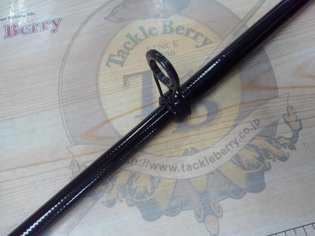 フレクシード波止磯 3-450PTS