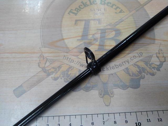 フレクシード波止磯 3-450PTS