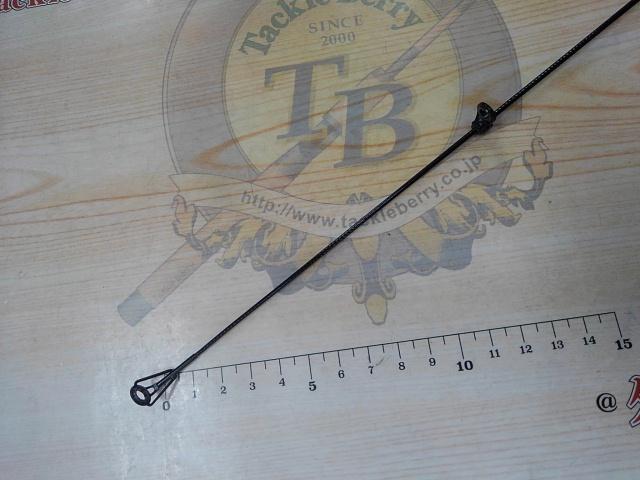 フレクシード波止磯 3-450PTS