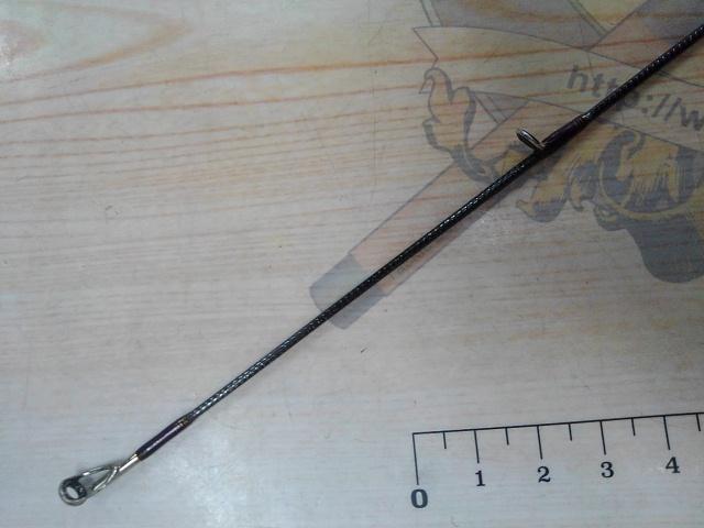 ソルティシェイプ ティップランナー 77M