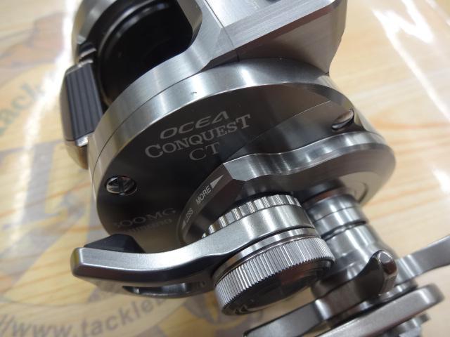 24オシアコンクエストCT 300MG