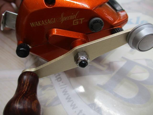 05ワカサギスペシャルGT