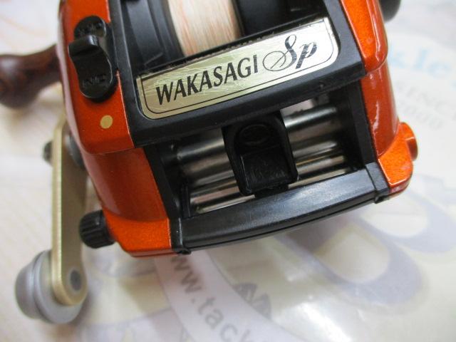 05ワカサギスペシャルGT