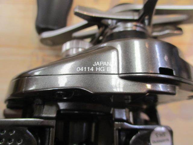 20メタニウムHG RH