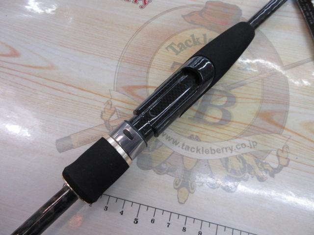 CBモバイルマスター705ML