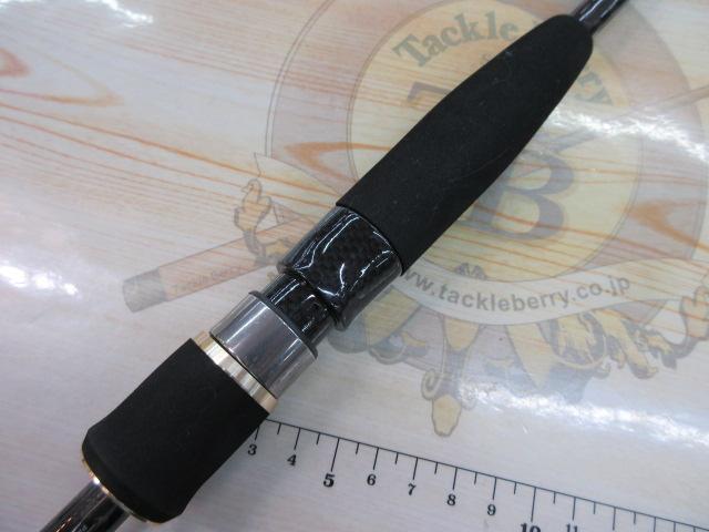 CBモバイルマスター705ML