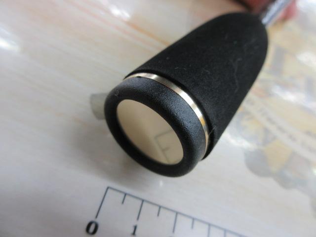 CBモバイルマスター705ML