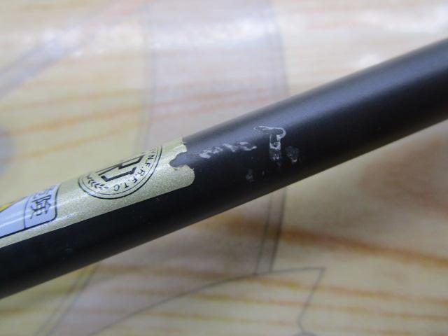 ブルートレック DBTS-65L+