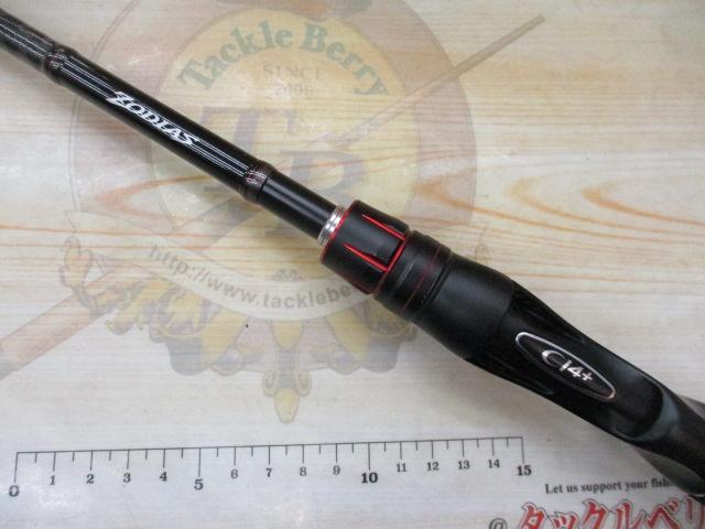 ゾディアス 1610MH｜＠ベリーネット 日本最大新品中古釣具WEBショップ
