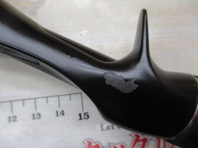 ゾディアス 1610MH