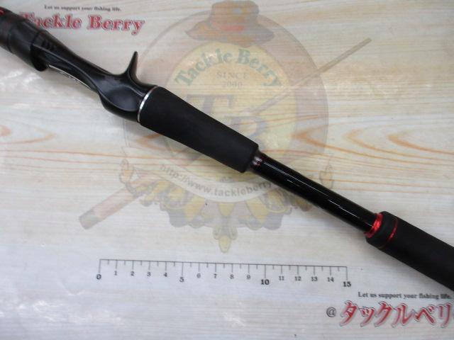 ゾディアス 1610MH