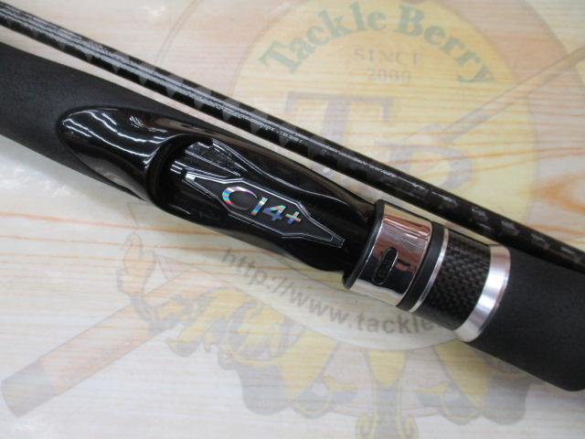 ディアルーナXR S900L