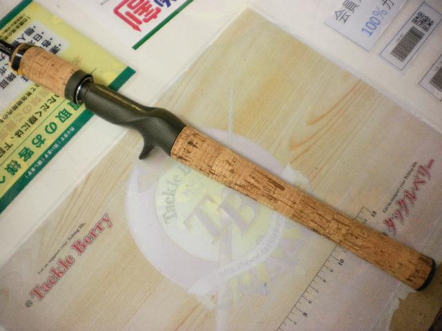 ホーネット HC-662L