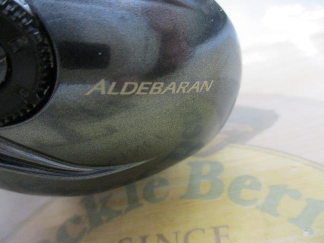 22アルデバランBFS HG RH