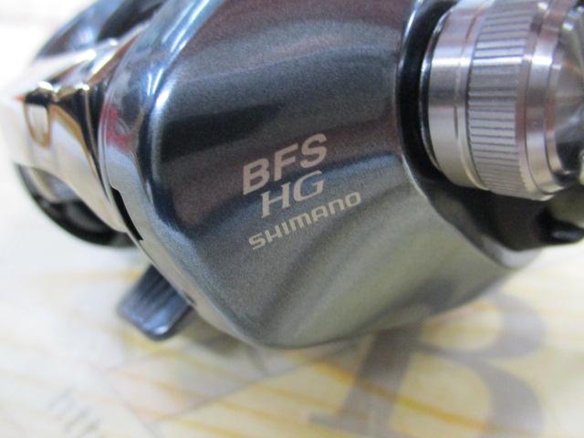 22アルデバランBFS HG RH