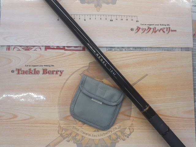 ILリーガル 1.5-42