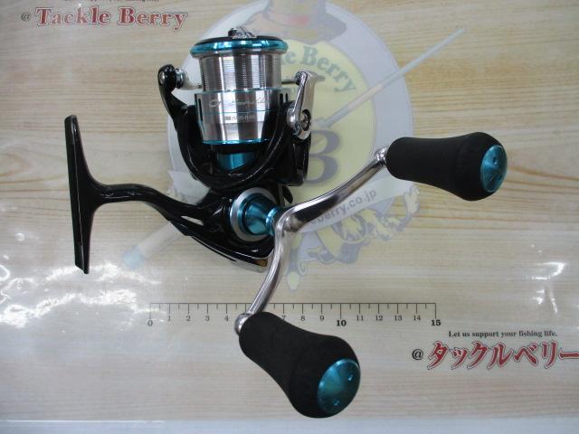 19エメラルダス LT2500S-H-DH｜＠ベリーネット 日本最大新品中古