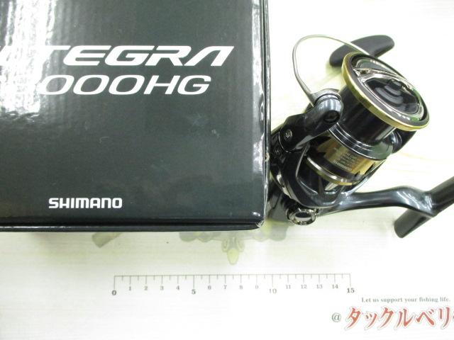 25アルテグラ C3000HG｜＠ベリーネット 日本最大新品中古釣具WEBショップ