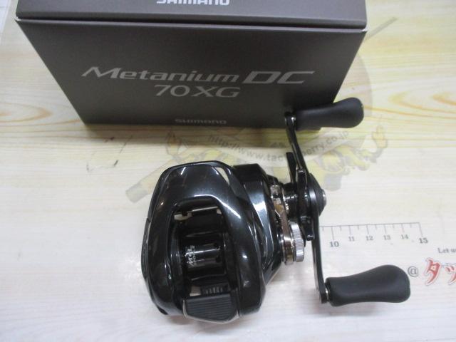 24メタニウムDC 70XG｜＠ベリーネット 日本最大新品中古釣具WEBショップ