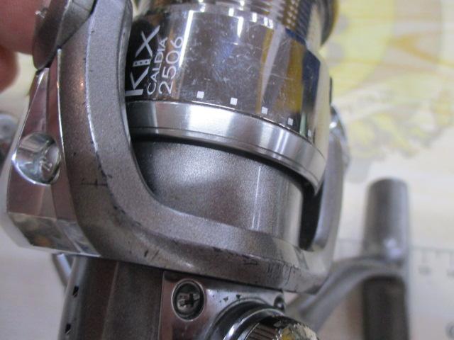 カルディアKIX 2506