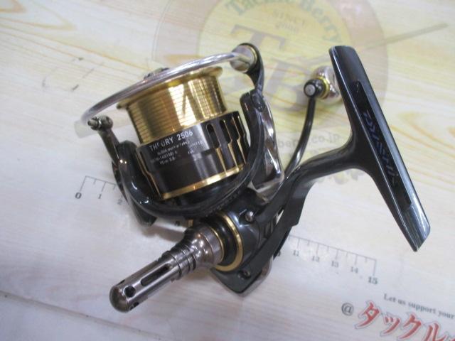 17セオリー 2506｜＠ベリーネット 日本最大新品中古釣具WEBショップ