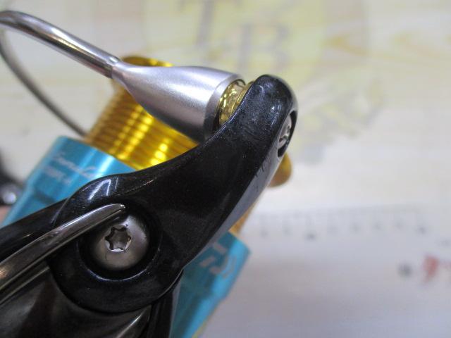 17エメラルダスMX 2508PE-H