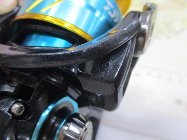 17エメラルダスMX 2508PE-H