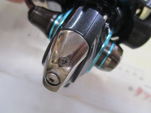 17エメラルダスMX 2508PE-H