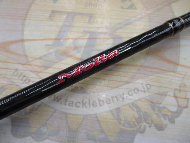 モーラ MSGC-65MLF