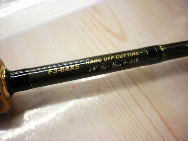 メガバス　デストロイヤー　F3-64XS メガバス デストロイヤー F3-64XS メガバス(Megabass) デストロイヤー