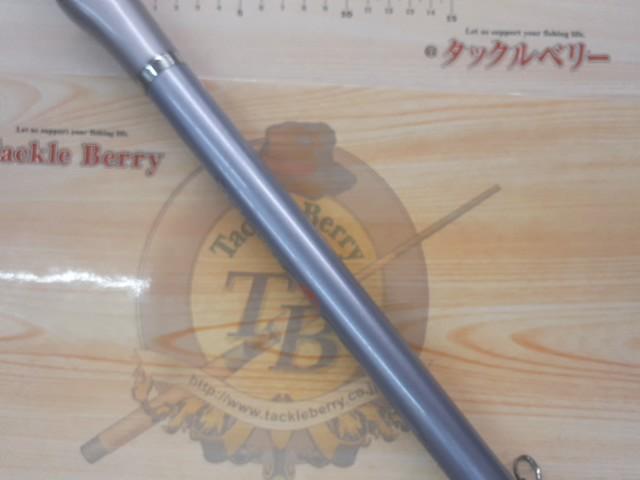 ILシーフレックスT2 30-310