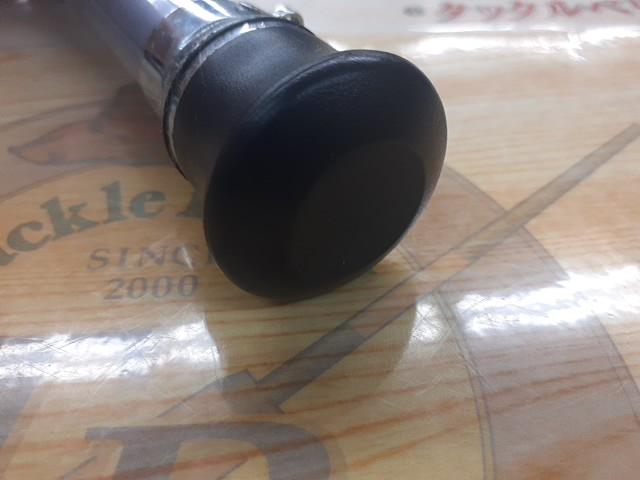 ILシーフレックスT2 30-310