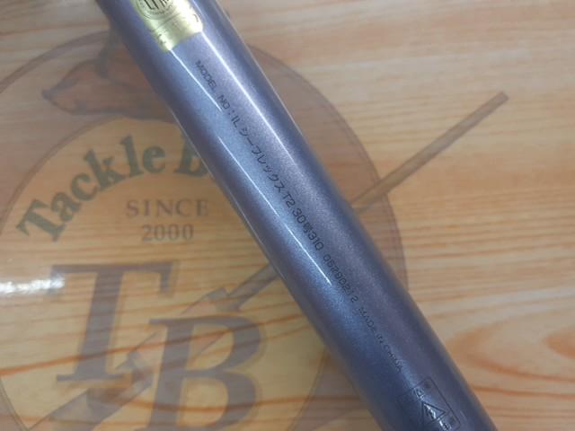 ILシーフレックスT2 30-310