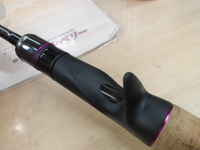 ワイルドサイド WSC62ML