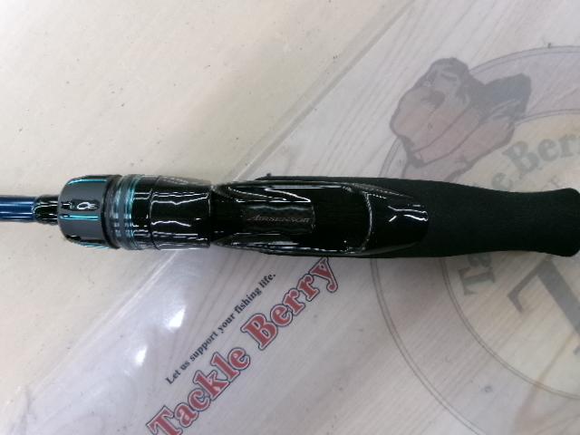 エメラルダスエア IM OR63MLS-S