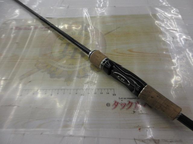 エクスプライド 264UL+