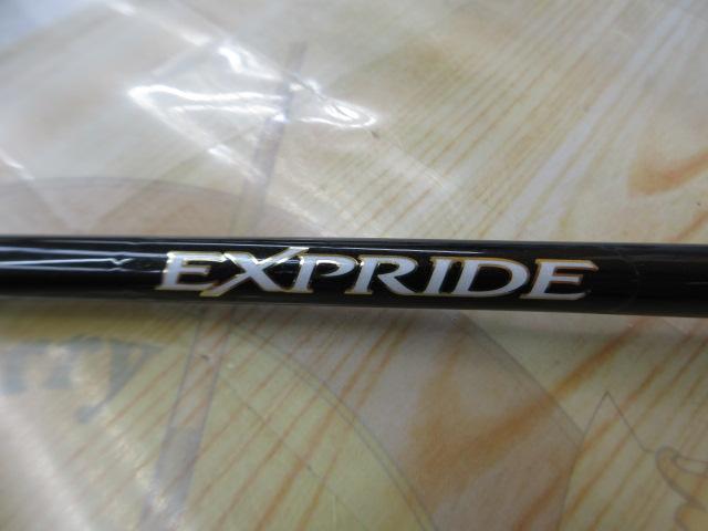 エクスプライド 264UL+