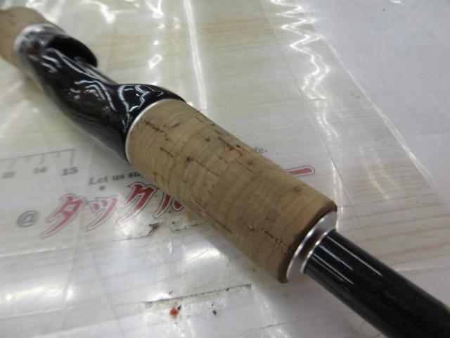 エクスプライド 264UL+