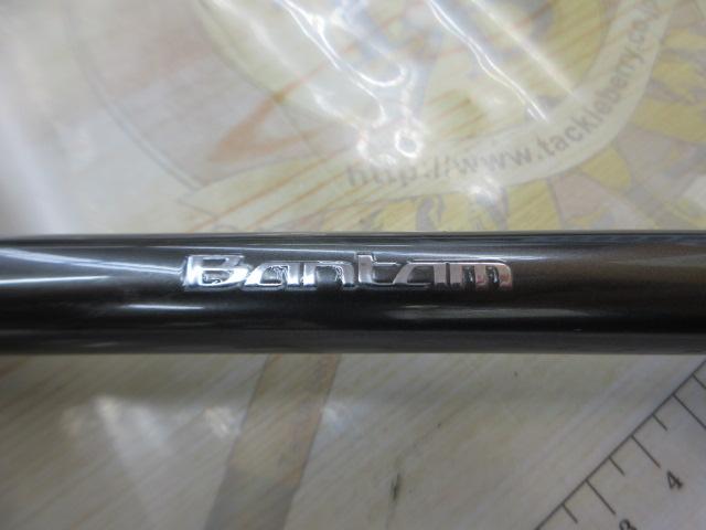 22バンタム 168XHSB-2