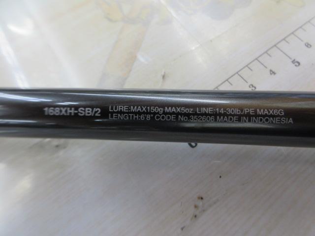 22バンタム 168XHSB-2