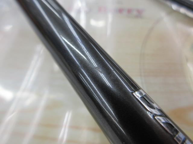 22バンタム 168XHSB-2