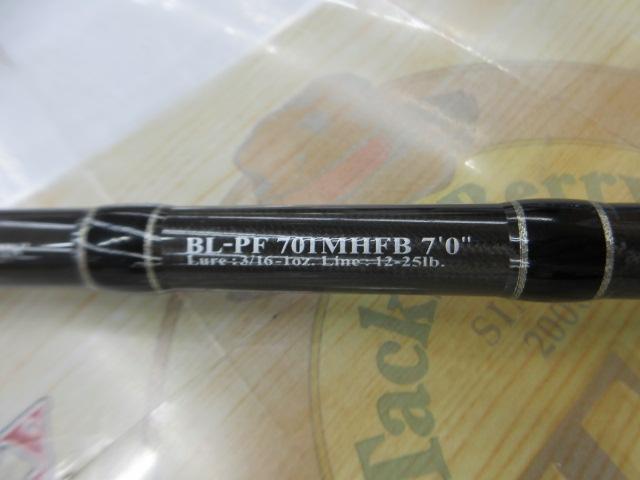 ブラックレーベル BL-PF701MHFB