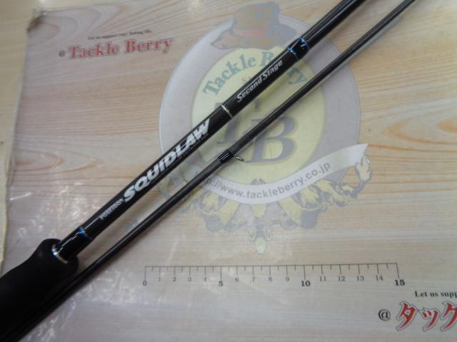 スキッドロウセカンドステージSSSS-86M レーザージャーク86