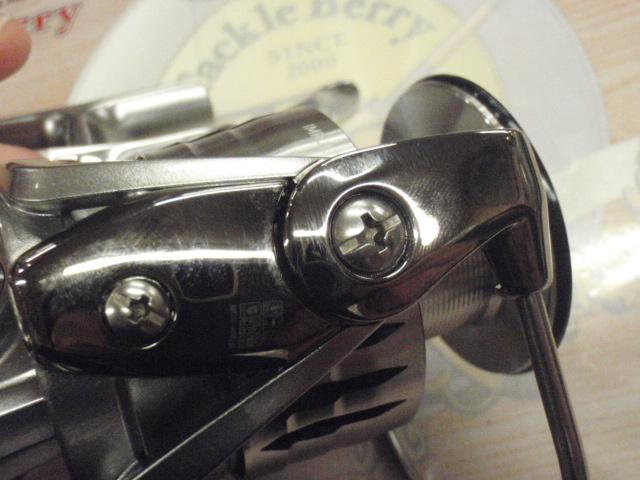 24インパルト 3000XH-LBD