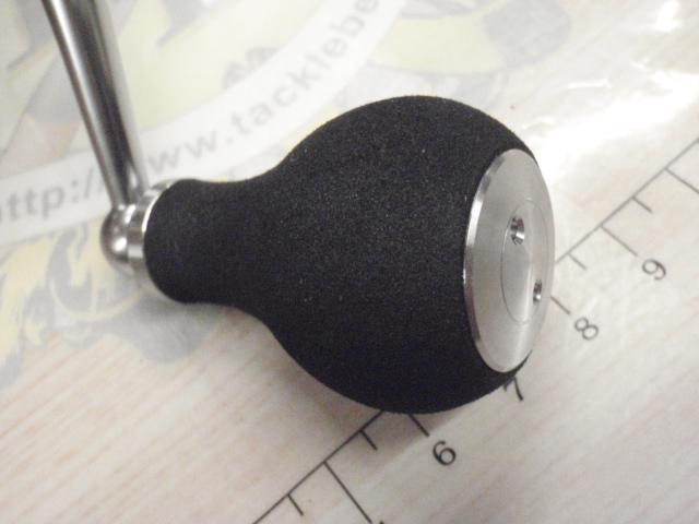 24インパルト 3000XH-LBD