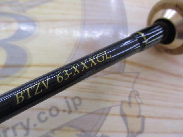 ブレイクスルー ゼロヴァージ BTZV63XXXGL