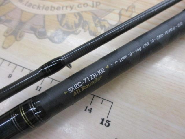 ソルティーステージKR-Xロックフィッシュ SXRC-712H-KR