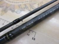 ソルティーステージKR-Xロックフィッシュ SXRC-712H-KR